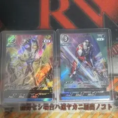 ウルトラマンゼロ AP ウルトラマンデッカー RRR