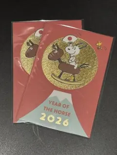 スヌーピー 年賀状 2026年 干支馬3枚✖️2（6枚）