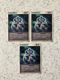 Item thumbnail for item 5b87a13a-f9e9-4d5d-965a-8dbe5d2bb691