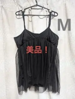 美品【chocol raffine robe】ブラックキャミソール M