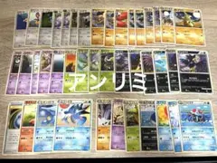 2026年最新】バンギラスex アンリミの人気アイテム - メルカリ