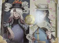 第五人格 6周年 オフラインパック 東方の麒麟 白黒無常 特別版