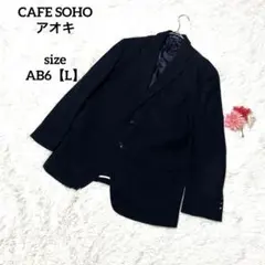 Item thumbnail for item 38db63aa-baf9-4e12-a2a9-a833dcf931a0