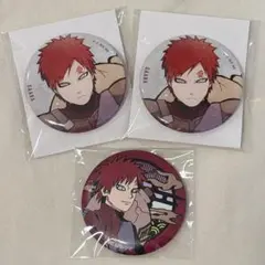 2025年最新】naruto ベースヤードの人気アイテム - メルカリ