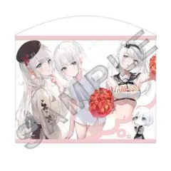 M*M様 KMNZ ケモノズタペストリー LITA リタ LIZ リズ - メルカリ