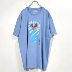 Y2Kヴィンテージ・Tシャツ AVATAR アニメ ビッグサイズ 3XL