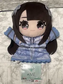 む*に様 ≠ME ノイミー 櫻井もも パペット モーリーファンタジー