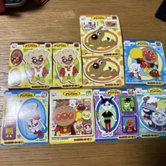 アンパンマン キャラクターシール 9枚