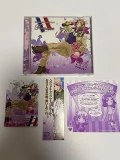 ヘタリア キャラクターCD フランス イギリス - メルカリ