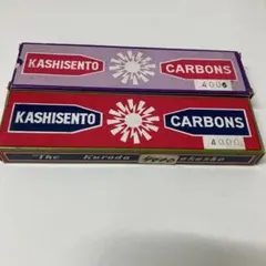 KOKENTO CARBONS カーボン まとめ 21本 3001と5000 - メルカリ