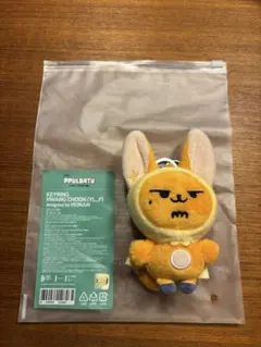 初期 TXT キーリング プルバトゥ ファンチュン - メルカリ