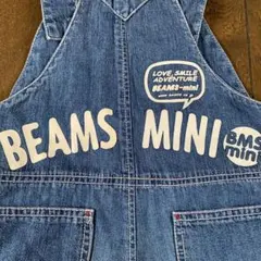 BEAMS mini デニムオーバーオール 110cm