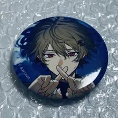 シクフォニ 缶バッジ 暇72 第16弾　②