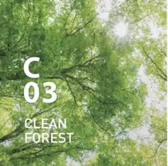 C03 クリーンフォレスト ピエゾアロマオイル 100mのサムネイル