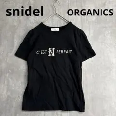 Item thumbnail for item c2fb39b4-0787-4001-88ae-cb87e4393063