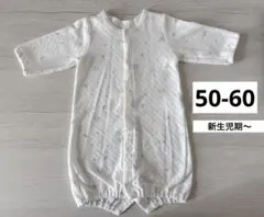 Item thumbnail for item 10105cb6-1567-4ca7-a5d7-0e9852e626f4