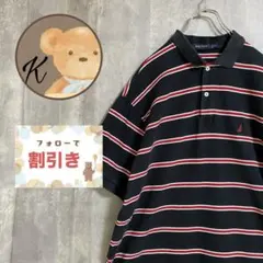 Item thumbnail for item 6de1490f-d3fa-4e1d-a6d0-a4eff9a6ef19