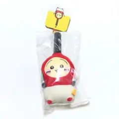 ちいかわ ハートに火をつける マスコット うさぎ