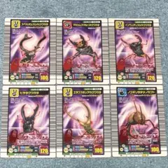 ムシキング アダーコレクション 2005 ファースト 計6枚セット