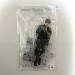 Aぇ! group 佐野晶哉　アクスタ