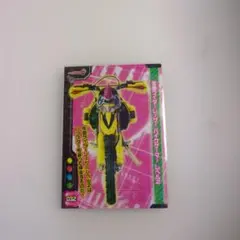 仮面ライダーレーザー バイクゲーマーレベル2