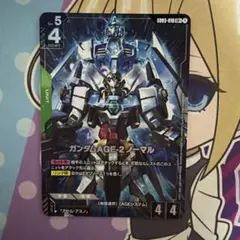 ガンダムカードゲーム ガンダムAGE-2ノーマル lr+ パラレル 1枚のサムネイル