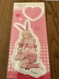 その着せ替え人形は恋をする　喜多川海夢　アクリルスタンド