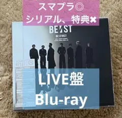 BE:FIRST BESTアルバム［LIVE盤］（2CD＋Blu-ray）