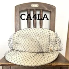 CA4LA キャスケット チュール付き ベージュ