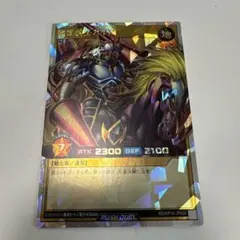 暗黒騎士ガイア オーバーラッシュレア ラッシュデュエル - メルカリ