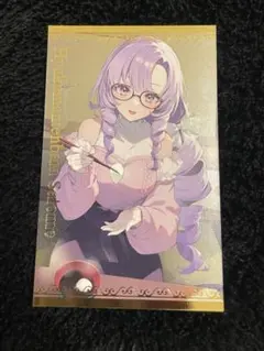 壱百満天原サロメ　ボイスビジュアルカード
