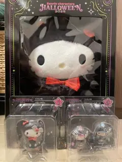 サンリオ ハッピークジ 2025 ハロウィン　まとめ売り