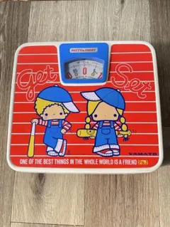 希少 サンリオ パティ＆ジミー 体重計 ヘルスメーター 1976 - メルカリ