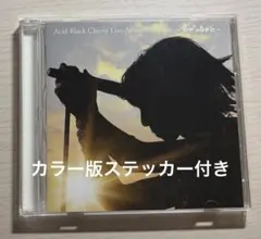 acid black cherry 邦楽