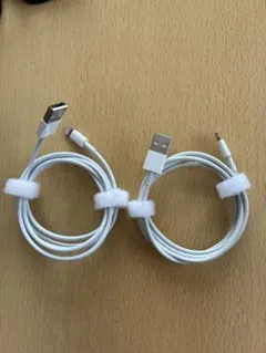 Lightningケーブル 2本セット ホワイト1m