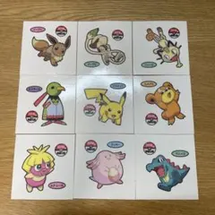【まとめ売り】ポケモンパン シール 9枚セット（被りなし）4