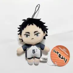 ハイキュー!! マスコットぬいぐるみ4 赤葦京治