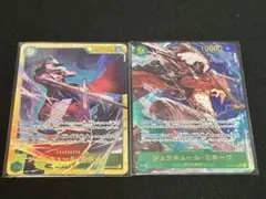 Item thumbnail for item a74ebbe9-01bf-4fd9-917b-c7489f9e5021