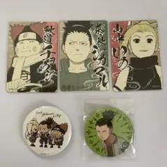 NARUTO 猪鹿蝶セット　　シカマル、チョウジ、いの　　マグネット、缶バッジ