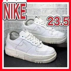 大人気　NIKE エアフォース 1 ピクセル 23.5cm ホワイト　厚底