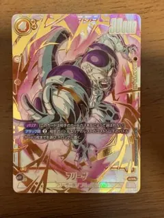ゴールデンフリーザ SCR FB02 4枚セット 烈火の闘気 - メルカリ