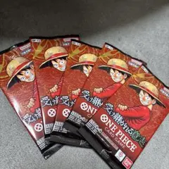 ワンピースカード　受け継がれる意志　未開封　5パック