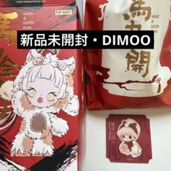 ミ*ダ様 新作【新品】POPMART Have a Good Run DIMOO