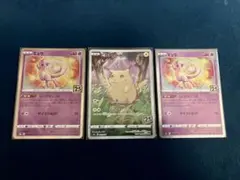 ポケカ　ピカチュウ　ミュウ　25th キラ　S8a ふしぎなしっぽ　まとめ売り