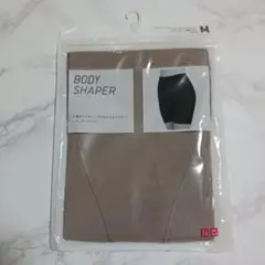 新品ユニクロ　ボディシェイパーノンラインショーツ（レギュラー・4分丈）