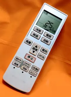 Panasonicパナソニック☆純正エアコン用 リモコン型番A75C3639のサムネイル