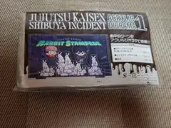 呪術廻戦 アクリルジオラマ 渋谷事変