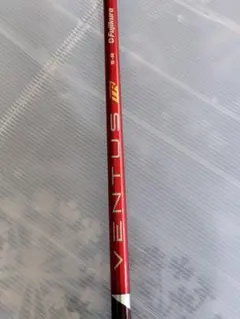 2025年最新】ベンタス tr レッド 5rの人気アイテム - メルカリ