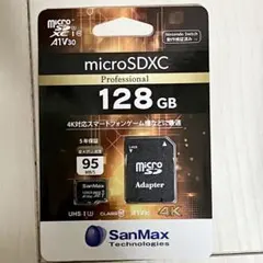 2026年最新】sanmax 8gbの人気アイテム - メルカリ