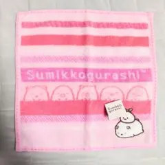 すみっコぐらし　タオルハンカチ